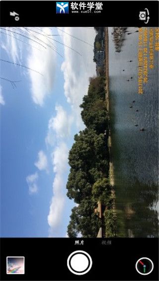 ʱ�������׿�� V1.199