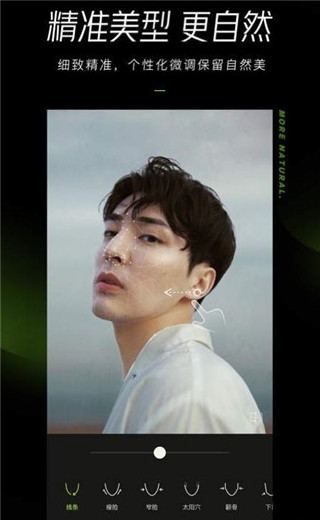 ��ͼ��׿�� V4.9