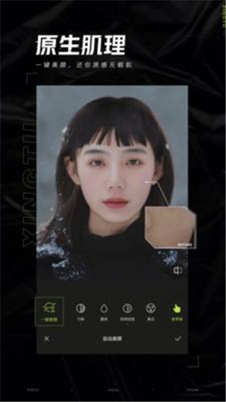 ��ͼ��׿�� V4.9