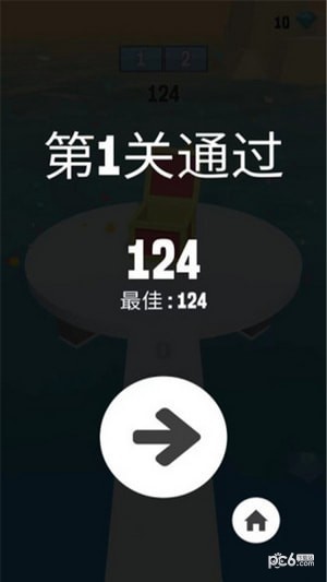 看谁打的准安卓版 V1.0.0.0