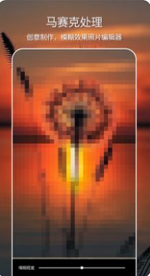 רҵ��ͼ��׿�� V1.0