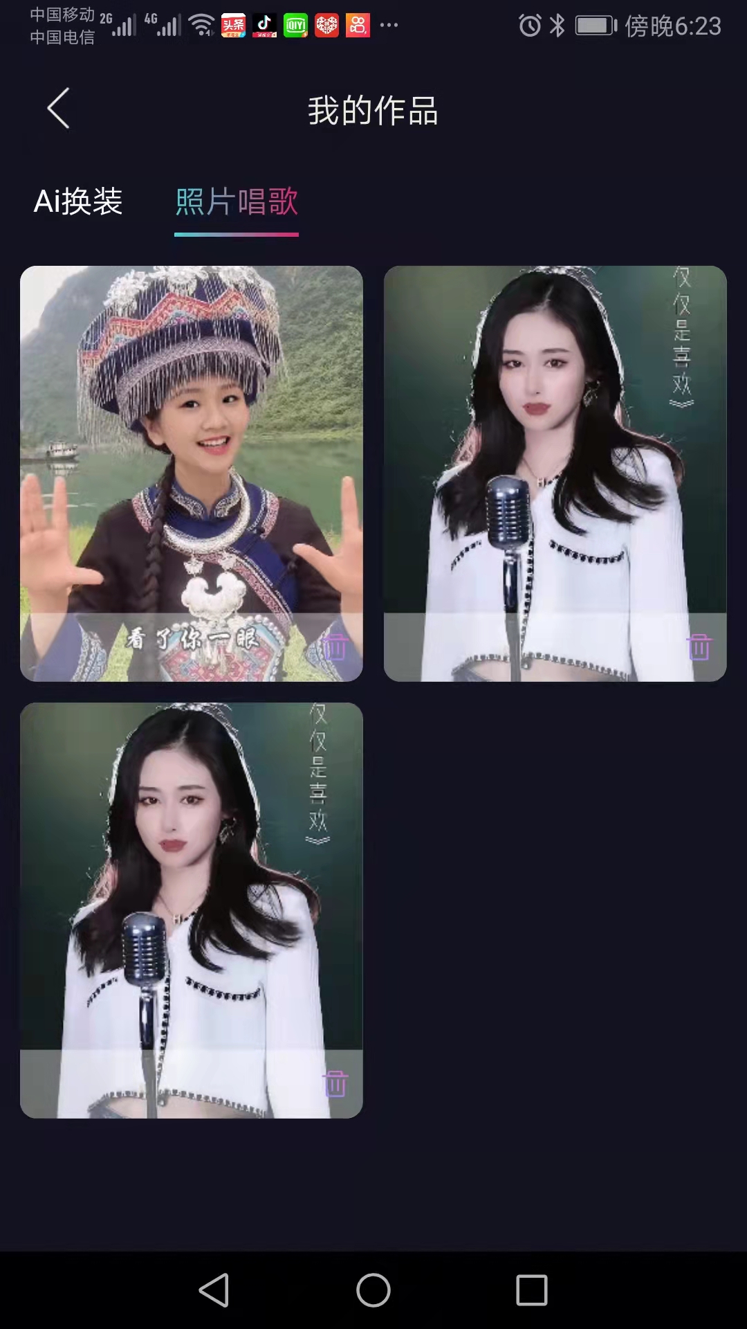 ���հ�׿�� V1.0.2