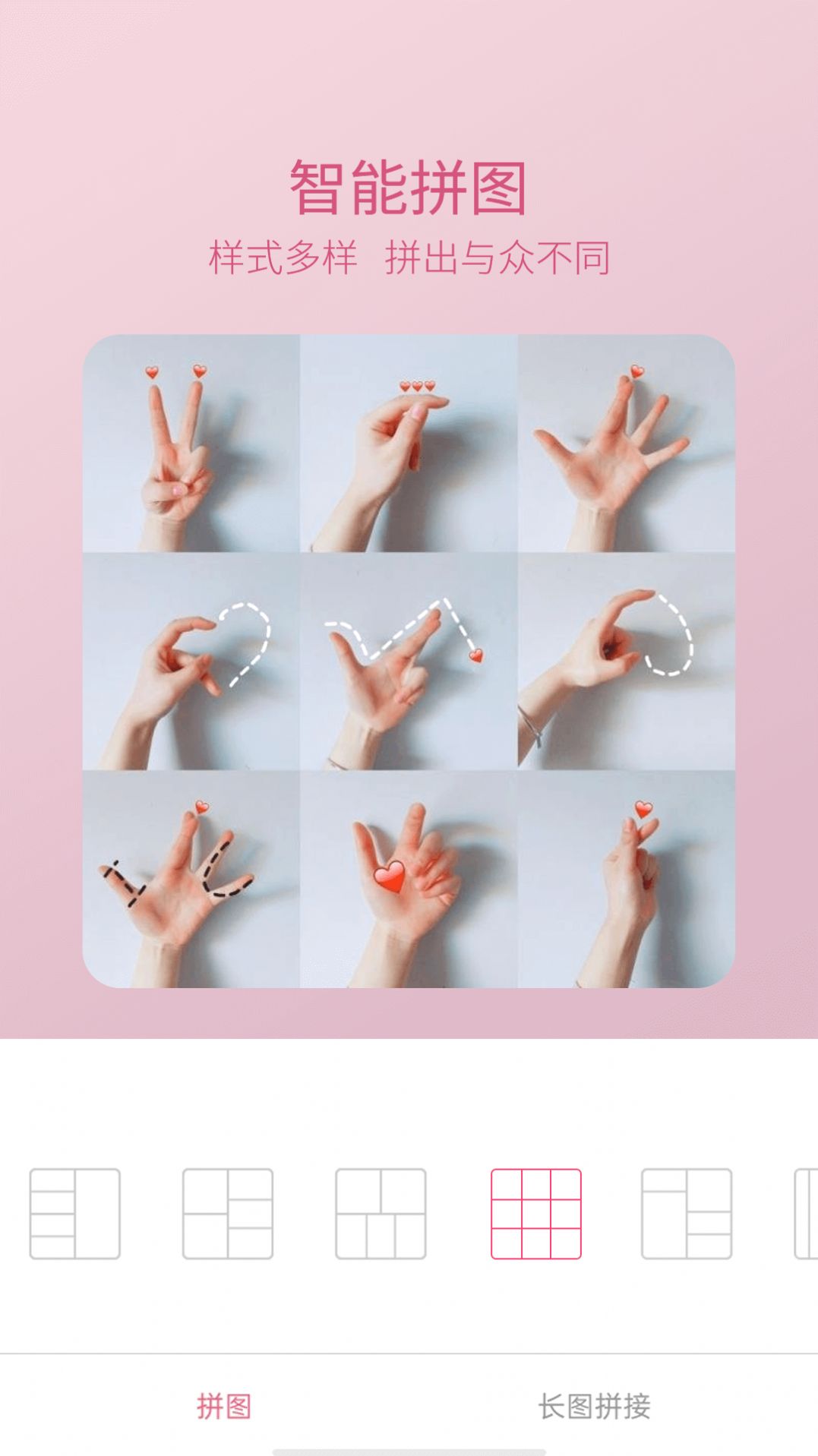 ���������������׿�� V1.1.0