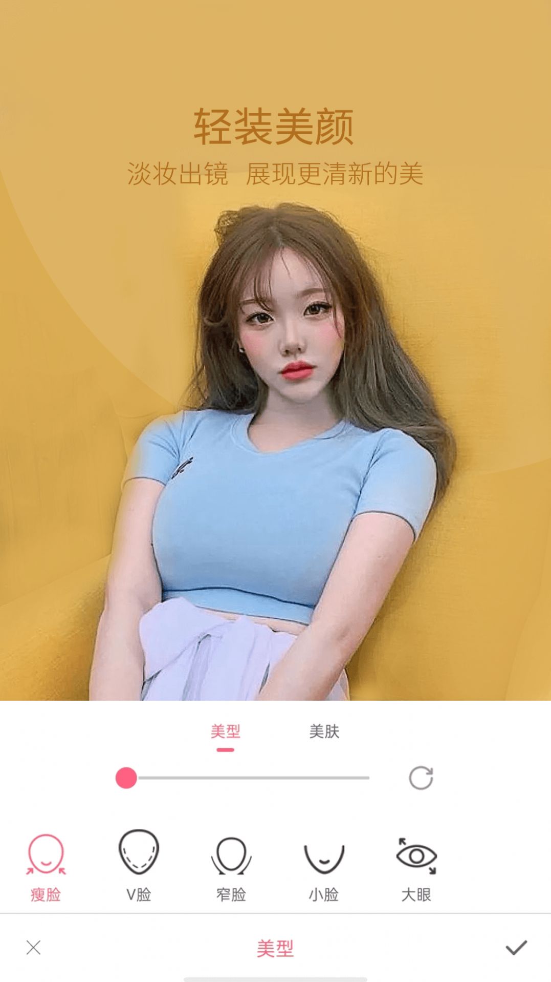 ���������������׿�� V1.1.0