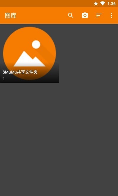 ����ͼ��pro��׿�� V6.20.3