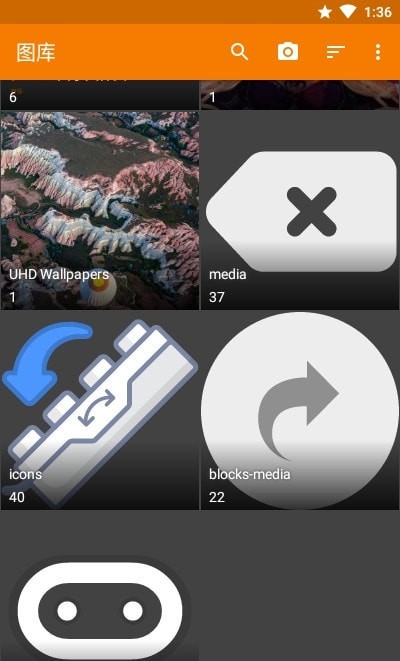 ����ͼ��pro��׿�� V6.20.3