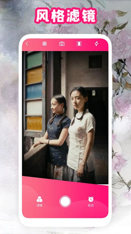 ȫ�ܸ��������׿�� V1.1