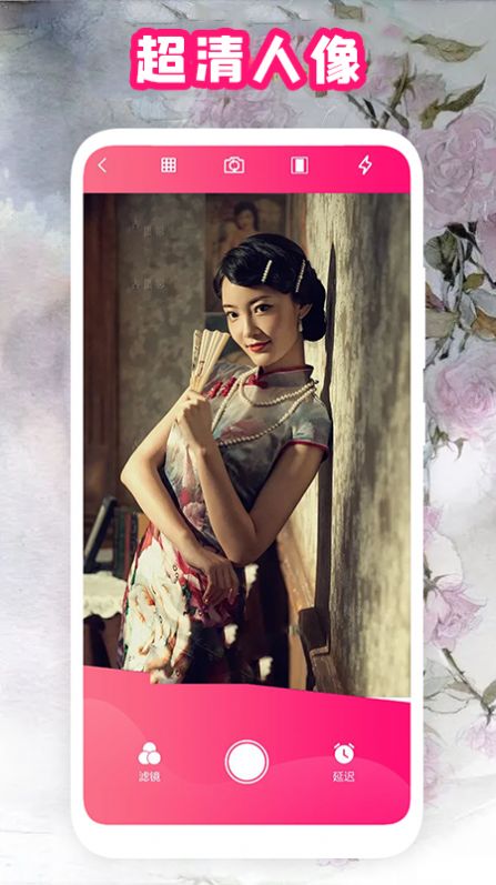 ȫ�ܸ��������׿�� V1.1