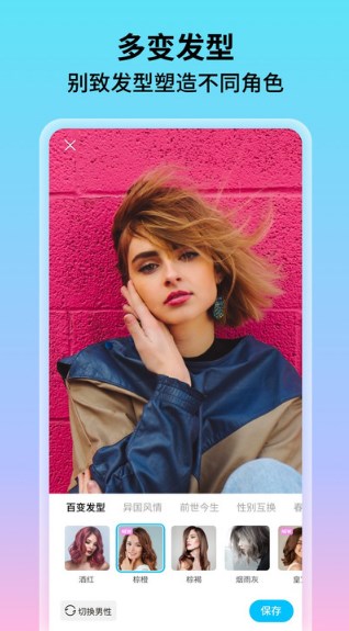 ���������׿�� V1.0.0