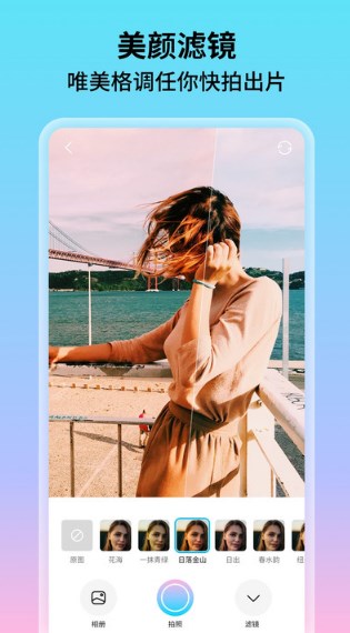 ���������׿�� V1.0.0