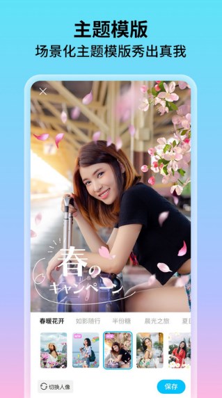 ���������׿�� V1.0.0