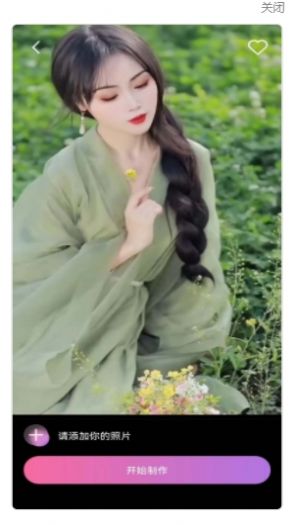 ���İ�׿�� V1.0.0