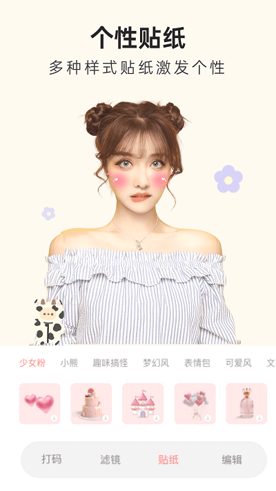 ֪�������׿�� V1.0.0