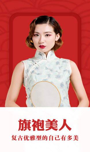 ���������׿�� V1.0.0