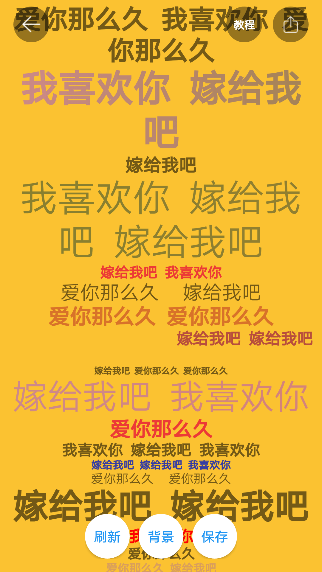 ͼƬ�������㰲׿�� V1.5.2