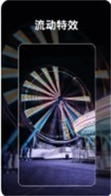 ������Ƭ��Ч��׿�� V1.2.0