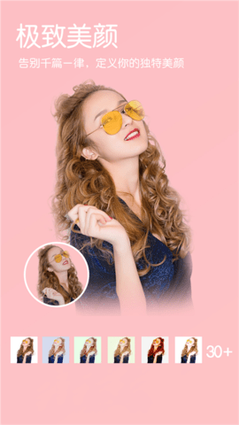 Сɭins�����׿�� V1.1.2