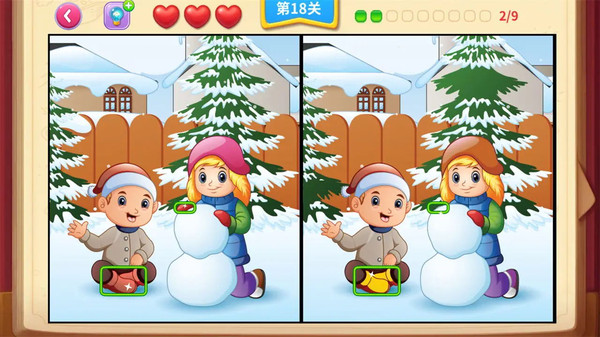 一起看图找不同安卓版 V1.0