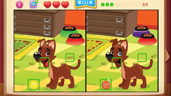 一起看图找不同安卓版 V1.0