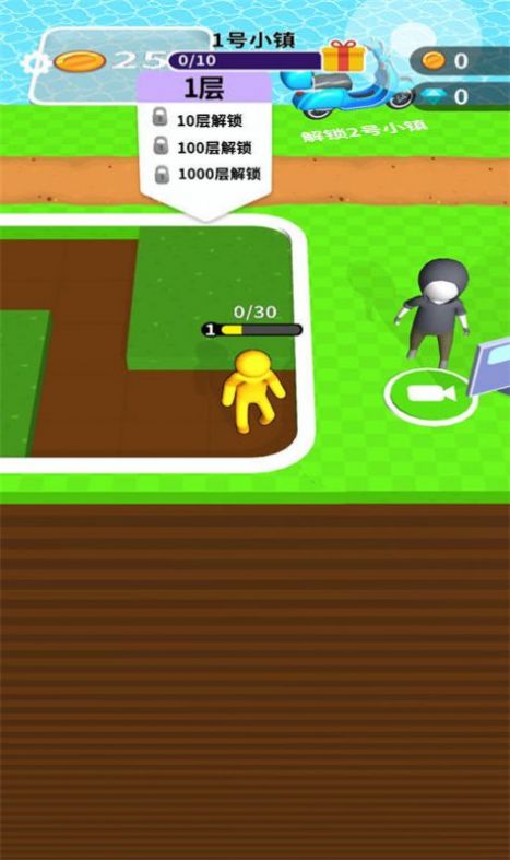 挖土大亨安卓版 V1.2.0