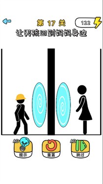 奥利给画线安卓版 V1.0