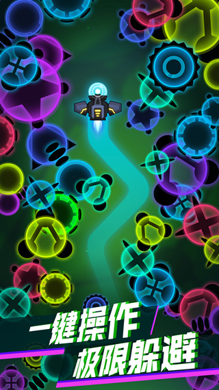 消灭病毒安卓破解版 V1.5.5