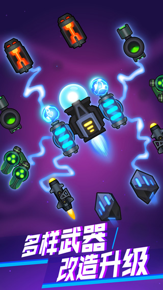 消灭病毒安卓破解版 V1.5.5