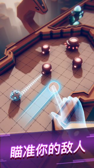 赤核FlamingCore安卓版 V3.9.6