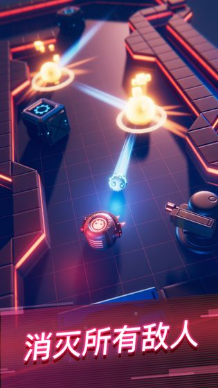 赤核FlamingCore安卓版 V3.9.6