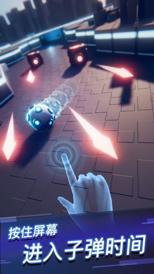 赤核FlamingCore安卓版 V3.9.6