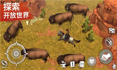 西部土地生存安卓版 V0.9.11