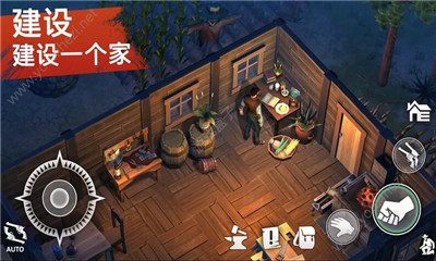 西部土地生存安卓版 V0.9.11