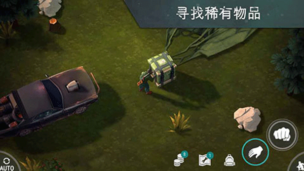 ĩ氲׿ V1.11.7