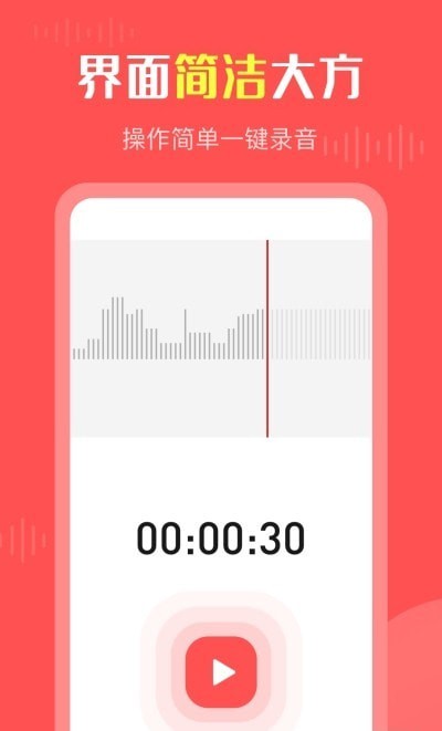 ��ӳ¼������׿�� V1.0.0