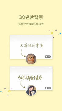 С����������׿�� V4.4.6