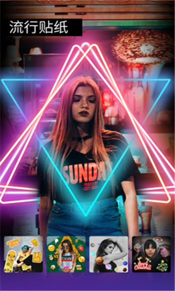 Pͼ��ʦ��׿�� V1.2.5