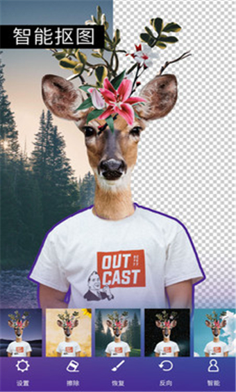 Pͼ��ʦ��׿�� V1.2.5