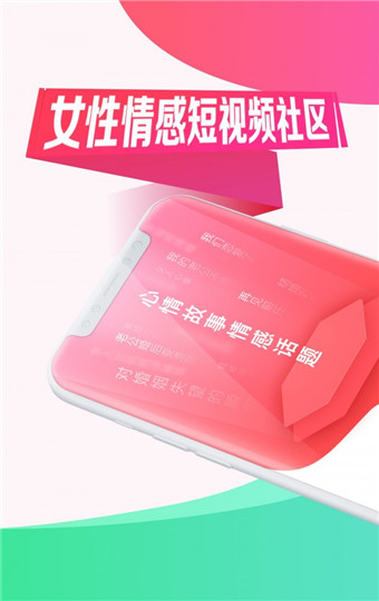 ���İ�׿�� V4.2.2