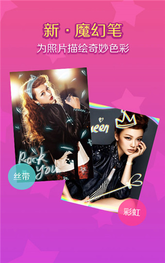 ��ͼ���㰲׿�� V9.2.9.5