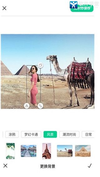 ������ͼ��׿�� V1.4.4