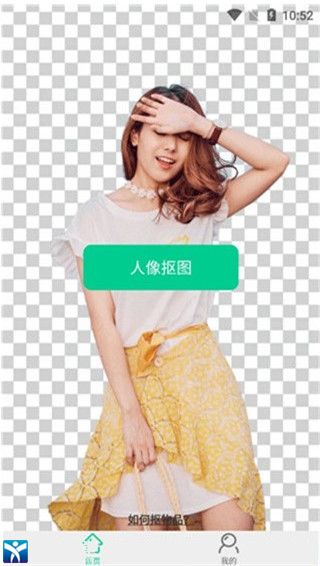 ������ͼ��׿�� V1.4.4