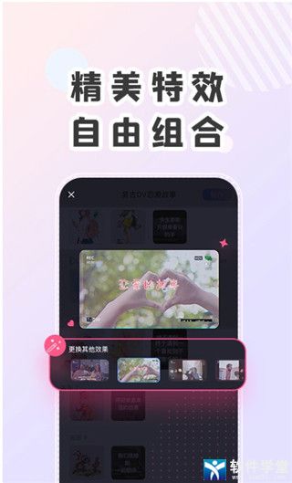 ���ǰ�׿�� V1.2.15.3