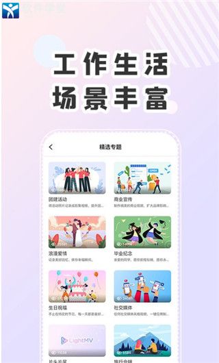 ���ǰ�׿�� V1.2.15.3