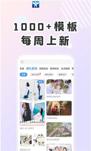 ���ǰ�׿�� V1.2.15.3