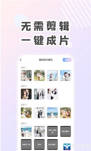 ���ǰ�׿�� V1.2.15.3