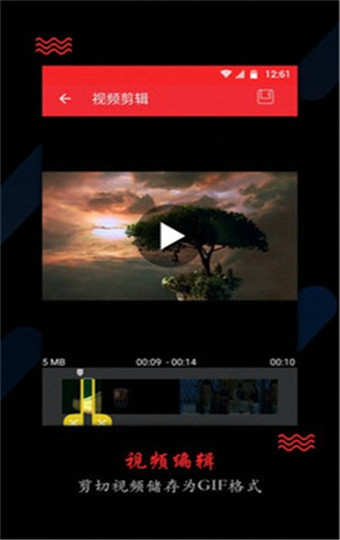 �������������׿�� V6.3.8