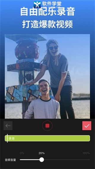 ��Ӱ��׿�� V1.0.2