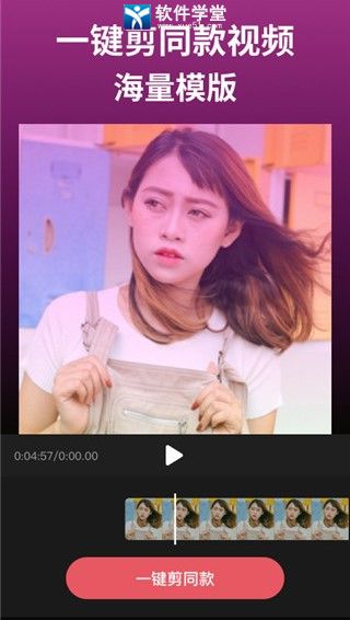 ��Ӱ��׿�� V1.0.2