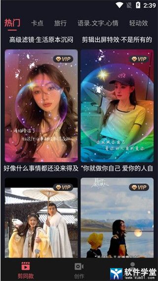 ��Ӱ��׿�� V1.0.2