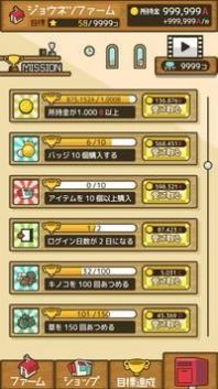 ����ũ�����е��ְ�׿�� V1.0